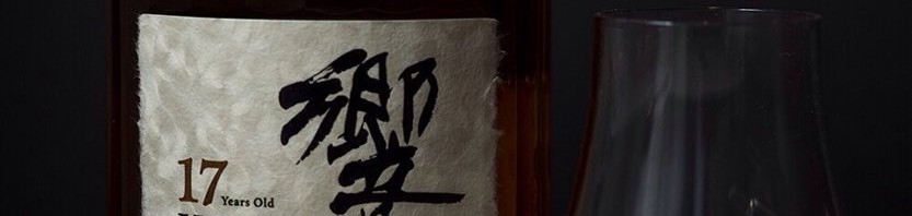 whisky